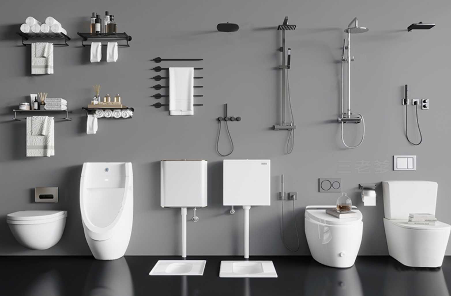 Sanitary Ware